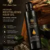FAK Hair Oil